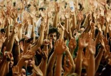 DCE da USP deve mobilizar