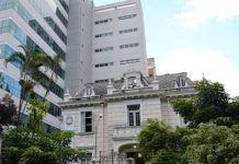 Todo apoio à greve dos estudantes da FESP!