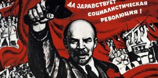 Pressupostos gerais de uma política parlamentar revolucionária