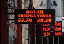 Temos que tirar o FMI de nossas costas