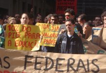 Os estudantes da UFABC podem cumprir um papel importante contra o governo nesse dia 13
