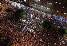 Colocar o bloco dos trabalhadores nas ruas