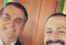 Ítalo Marsili: um fantoche reacionário para o Governo chamar de seu