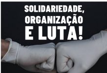 Campanha de arrecadação e solidariedade para a Favela da Portelinha