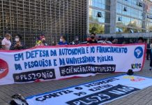 Unidade na luta para derrotar PL do desmonte (PL 529/20)