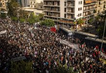 GRÉCIA: Condenam o Aurora Dourada como organização criminosa