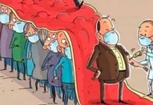 A Covid-19 no Brasil: particularidades de uma pandemia e necessidade de romper com a inércia política