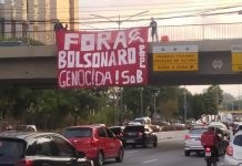 A história se faz pelas ruas!