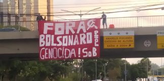 A história se faz pelas ruas!