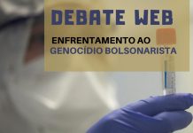 Assista o 3º Episódio do Debate Web