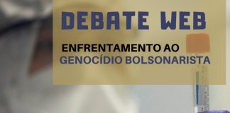Assista o 3º Episódio do Debate Web