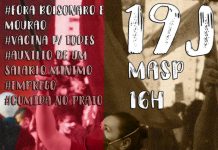 19J: Centrais sindicais, Lula e PT têm obrigação de se somarem às próximas manifestações