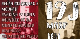 19J: Centrais sindicais, Lula e PT têm obrigação de se somarem às próximas manifestações