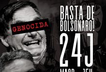 Lotar as ruas neste 24J para derrotar Bolsonaro e Mourão