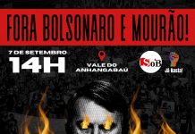 Todos às ruas neste 7 de setembro