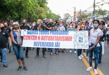 Todo apoio à histórica luta dos trabalhadores da ProGuaru