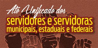 ALESP aprova mais um ataque de Dória ao funcionalismo