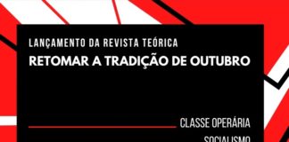 Retomar a tradição de outubro