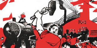 PSOL: A luta para derrotar Bolsonaro passa pelo combate ao oportunismo em nosso partido