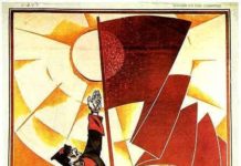 Trotsky: Sobre a Frente Única