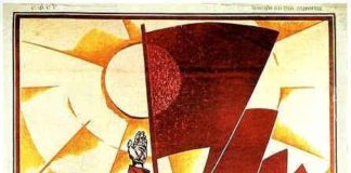 Trotsky: Sobre a Frente Única