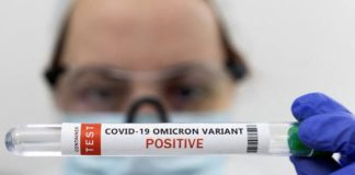 Ômicron: um resumo do quadro sanitário sob a necessidade de reivindicações imediatas