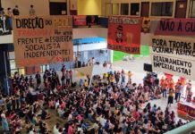 Calourada na USP 2022