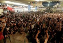 De pé movimento estudantil!