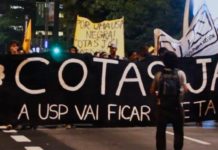 PEC 206: mais um ataque à educação pública