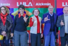 Psol: uma ruptura necessária