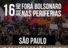 Retomar as ruas já contra as ameaças golpistas, a miséria e o desemprego!
