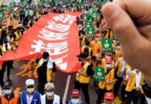 Taiwan entre duas superpotências