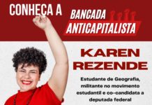 Conheça os integrantes da Bancada Anticapitalista: Karen Rezende