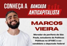 Conheça os integrantes da Bancada Anticapitalista: Marcos Vieira