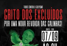 Um chamado para o movimento estudantil e à esquerda