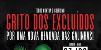 Um chamado para o movimento estudantil e à esquerda