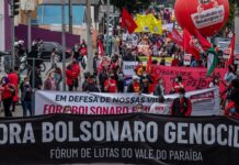 MRT: uma escola de covardia política