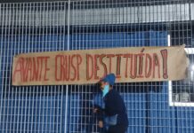 NOTA DE APOIO DO CEGE AOS CRUSPIANES EM LUTA!