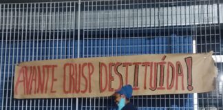 NOTA DE APOIO DO CEGE AOS CRUSPIANES EM LUTA!