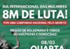 Nesta quarta-feira (8), temos uma importante data de luta: O Dia Internacional da Mulher Trabalhadora