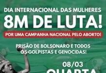 Nesta quarta-feira (8), temos uma importante data de luta: O Dia Internacional da Mulher Trabalhadora