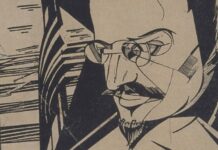 Breve história da Oposição de Esquerda