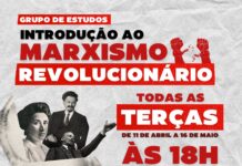 GRUPO DE ESTUDOS: INTRODUÇÃO AO MARXISMO REVOLUCIONÁRIO