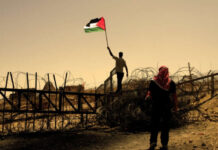 Defesa incondicional da causa palestina: Pare a agressão do Estado de Israel na Faixa de Gaza!