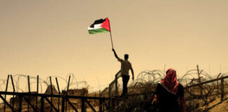 Defesa incondicional da causa palestina: Pare a agressão do Estado de Israel na Faixa de Gaza!