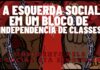 Apoie a construção do Movimento Pela Frente Socialista Revolucionária