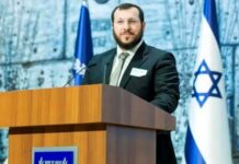 Impunidade sionista: ministro israelense propõe lançar uma bomba atômica em Gaza