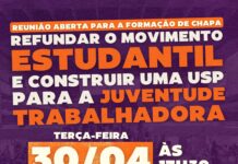 REFUNDAR O MOVIMENTO ESTUDANTIL E CONSTRUIR UMA USP PARA A JUVENTUDE TRABALHADORA!