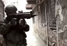 Operação Massacre: sobre a chacina na Baixada Santista