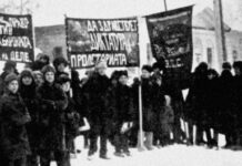 Notas sobre a oposição bolchevique-leninista na URSS